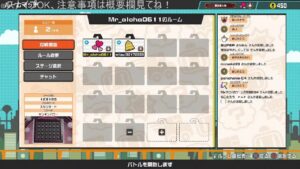 Mrアロハのゲームの時間 のライブ配信 113日目 CODBOCWのイベント終わらすでよ～！