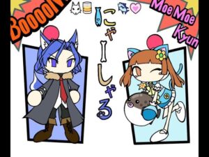 【スーパーボンバーマンRオンライン参加型出入り自由】にゃーしゃる杯開催！毎日ボンバーマン3８日目