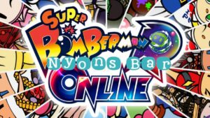 【 生放送 　ボンバーマン 】頂点を目指せ！当たって砕けろ！投げまくれ！