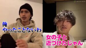 赤西仁、ボンバーマンの思い出は「プレイするとき女の子と近づけた」　赤西仁&錦戸亮のNO GOOD TV #11～「ボンバーマン対決」