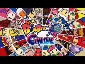 スーパーボンバーマンR ONLINE!＃8