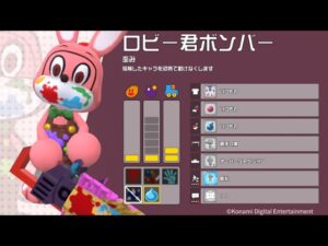 【SBRO】20211104_ロビー君で3回目のランクマ #5 _スーパーボンバーマン Ｒ オンライン