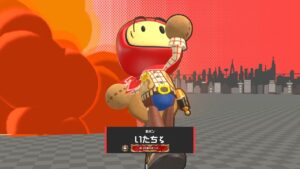 【SBRO】20211108_（配信者）避け vs（挑戦者）攻め_スーパーボンバーマン Ｒ オンライン