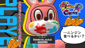 シーズン3開幕からのクイックマッチ！【スーパーボンバーマンRオンライン】