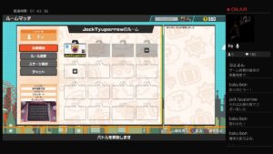 【79日目】【スーパーボンバーマンRオンライン】100日後にギンギンタイマン最強になるオルカ