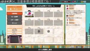 Mrアロハのゲームの時間 のライブ配信 145日目　CODWZとボンバーマンのルムマはご自由にどうぞ！