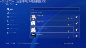 Mrアロハのゲームの時間 のライブ配信 154日目　今日はフォールガイズをやっていく！それとボンバーマン！