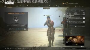 Mrイノーマンのゲームの時間 のライブ配信 159日目　CODWZとボンバーマン！