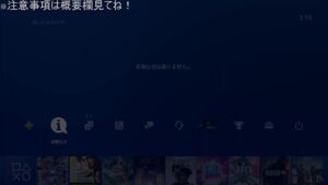 Mrアロハのゲームの時間 のライブ配信 162日目　CODWZとボンバーマン！