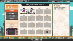 Mrアロハのゲームの時間 のライブ配信 168日目　ボンバーマン！