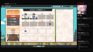 #ボンバーマンRオンライン　＃女性配信　 #雑談配信　#参加型