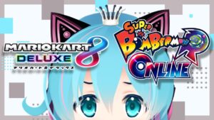 【参加型】マリオカート＋ボンバーマン＝マリボン【VTuber】