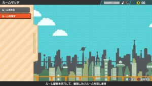 ボンバーマン100先　そらいろブルーボン！！