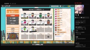 #ボンバーマンRオンライン  #参加型　#雑談配信　#女性配信