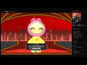 #ボンバーマンRオンライン 生配信 #10 遅めの新年明けましておめでとう！皆様方！