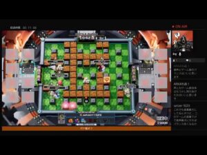 ボンバーマンRオンライン 生配信 #11 何としてでもプラチナ昇格してやる。