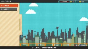 [スーパーボンバーマンRオンライン]ギンギン祭りながらルームマッチ募集