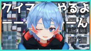 【ボンバーマンRオンライン】1.4.1アプデ到来!!　新マップ『オリオンタウン』＆ゴエモン追加で別ゲーに!?【天羽うずしお丸】