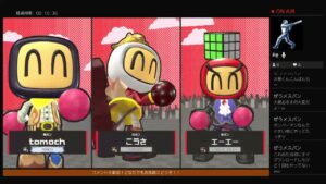 【スーパーボンバーマンR】たまには別ゲー、VFes勢のボンバーマン【20220117】