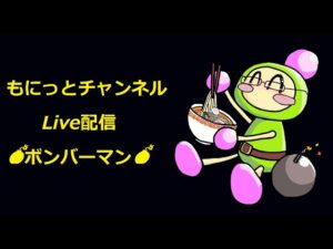 【SBRO S3】#9 今日ものんびりクイックマッチ♪　初見さん、スナイプさん、雑談さん歓迎です