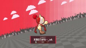 １００先！ボンバーマン裏闘技場やるわよ！