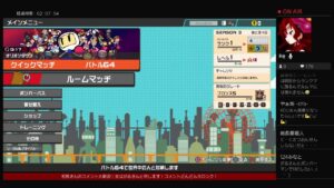 【参加型】がるさんとボンバーマン配信2022