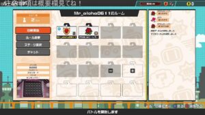 Mrアロハのゲームの時間 のライブ配信 230日目 ボンバーマン