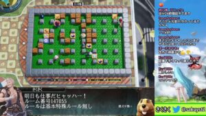 【スーパーボンバーマンR】おじどものボンバーマン　＃1【さくさく】