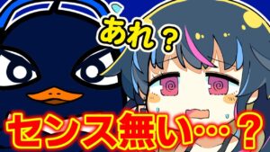 ねえRuさん…もしかして我々、センス無い…？| スーパーボンバーマンR