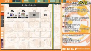 【SBRO】チャレンジカップ モンぶひ杯【スーパーボンバーマンRオンライン】