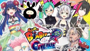 ボンバーマンは性格が出ますから！【 #VTuberボム祭 】