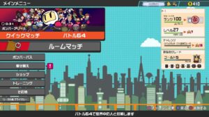 ［参加型］不完全燃焼！wボンバーマン♯17