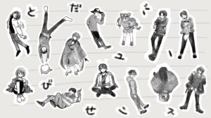 【とびユニ】みんなでボンバーマンだ！【2/28.スーパーボンバーマンR オンライン】