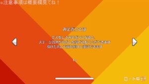 Mrアロハのゲームの時間 のライブ配信 235日目 ボンバーマン