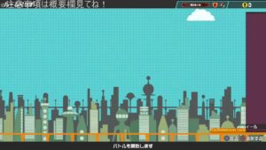 Mrアロハのゲームの時間 のライブ配信 236日目 ボンバーマン