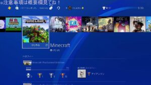 Mrアロハのゲームの時間 のライブ配信 237日目 ボンバーマン