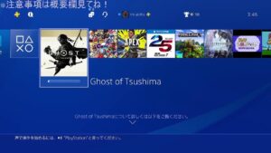 Mrアロハのゲームの時間 のライブ配信 239日目 ボンバーマン