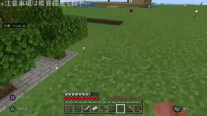 Mrアロハのゲームの時間 のライブ配信 247日目 ボンバーマン