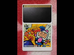 ［PCE］ボンバーマン ’93（Bomberman ’93）BGM集