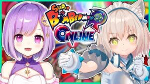 【スーパーボンバーマンRオンライン】視聴者参加型🌟華麗な爆弾捌きを見せてあげよう!!!(だが初見)【伊冬ユナ/神月天】