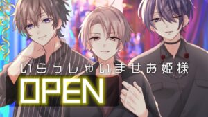 喧嘩勃発？！！解散危機！！！？ボンバーマンRオンライン【ボイスキングダム】