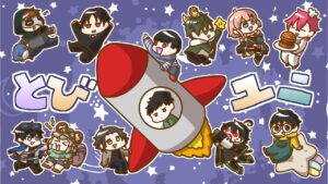 今日のとびだせユニバースはボンバーマンでドカーン！！！ #とびユニ【#スーパーボンバーマンRオンライン #スーパーボンバーマンR #ボンバーマン】影。/かげまる視点