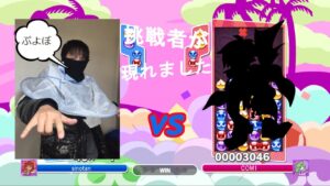 【対戦募集】ぷよぷよボンバーマン【switch,steam】