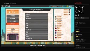 ボンバーマン乱戦少しだけやるよー