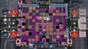 【Ｓｗｉｔｃｈ】クイックマッチに潜る　＃４６【スーパーボンバーマンＲオンライン】