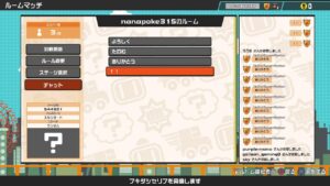 道民コラボ！初心者2人とボンバーマン祭り！参加型♪