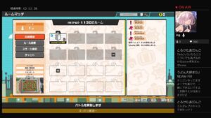 #ボンバーマンRオンライン　#参加型　#雑談配信　#女性配信  #リクエストして頂いたので配信してます( * ॑꒳ ॑*  )