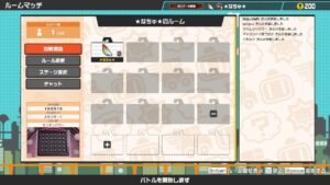 【初】なちゅのSBRO（スーパーボンバーマンRオンライン）全世界配信【出し】