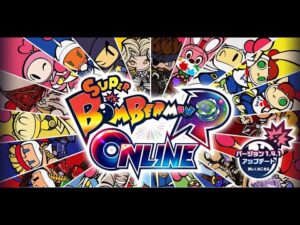 【参加型】任天堂switchの『ボンバーマンＲオンライン』で対戦！o(^▽^)o久しぶりにリスナーさんとディスコでおしゃべりしながらしちゃうかも？！おたのしみにー