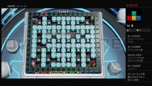 スーパーボンバーマン配信